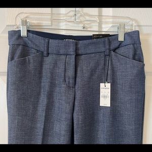 EXPRESS Ladies size 6 Barely Boot slacks